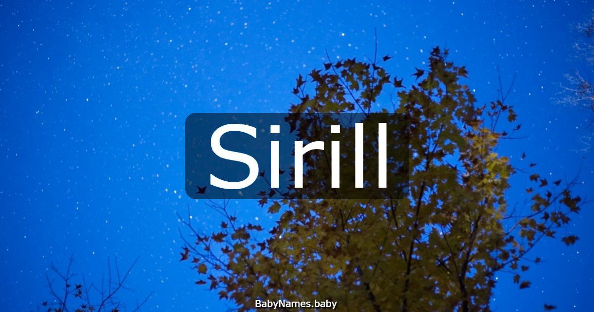 Sirill