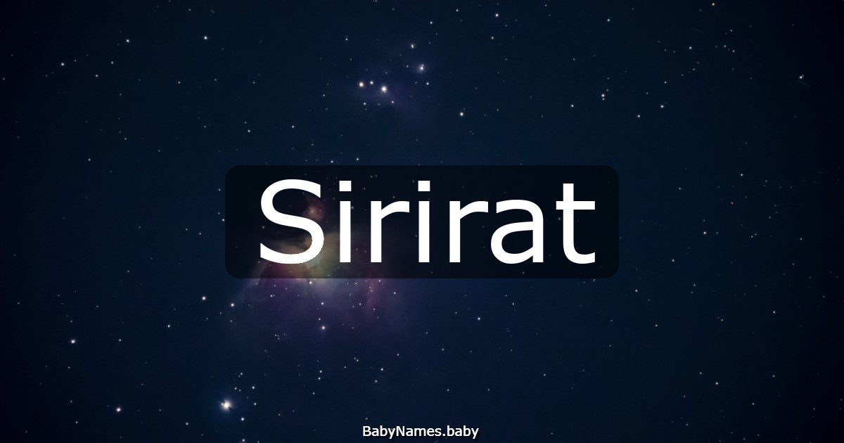 Sirirat