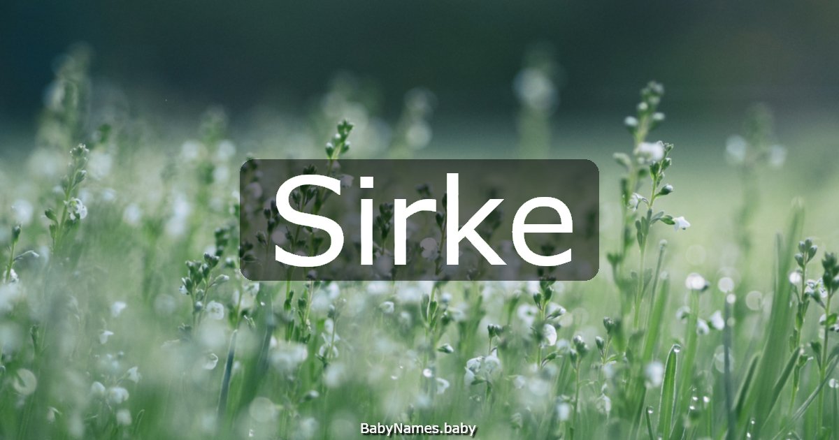 Sirke