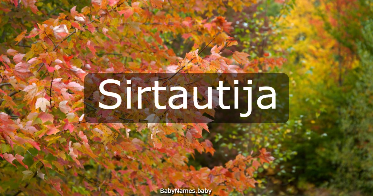 Sirtautija