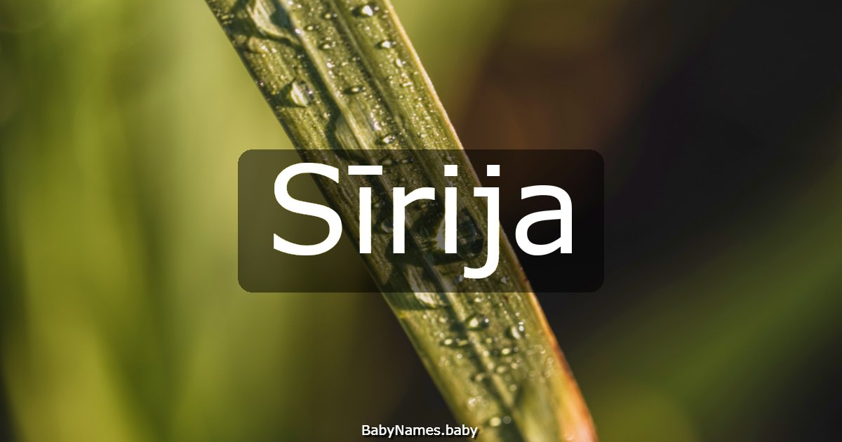 Sīrija