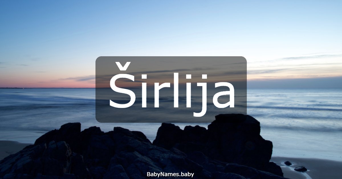 Širlija