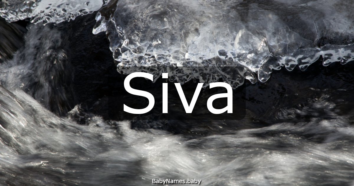 Siva