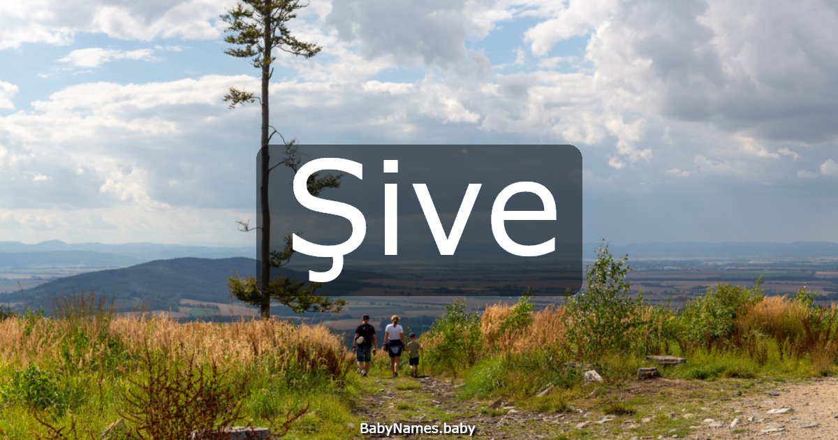Şive