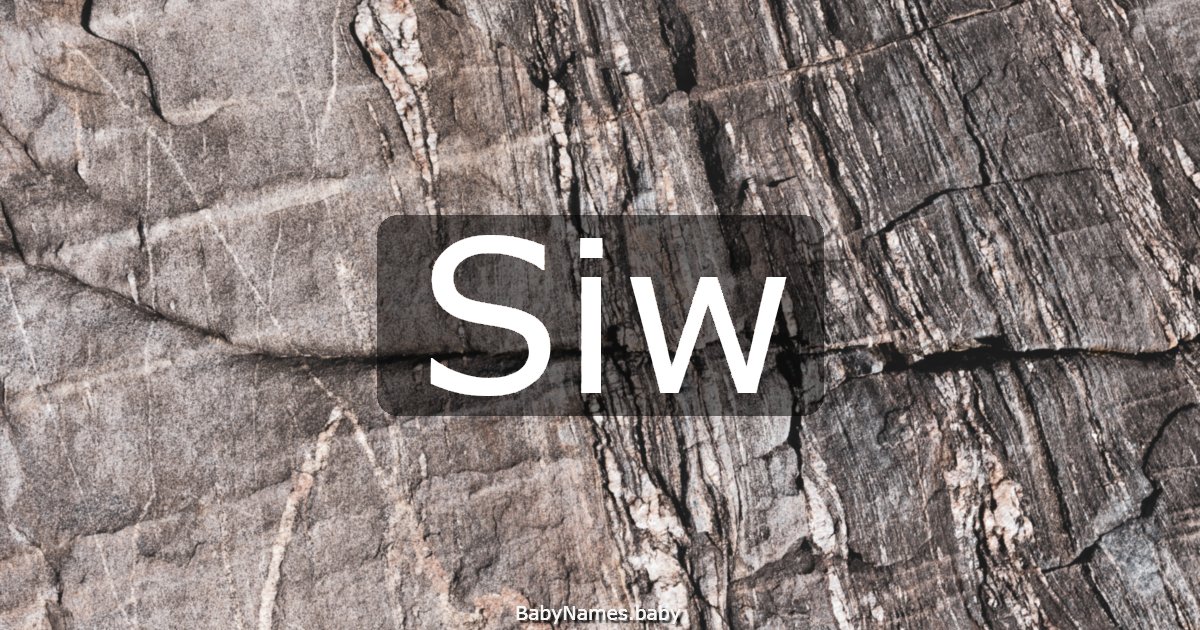 Siw