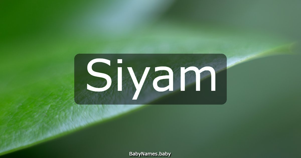 Siyam