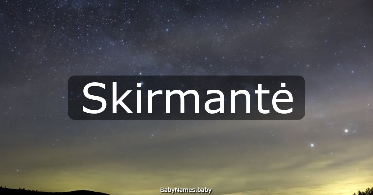 Skirmantė
