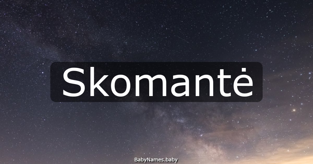 Skomantė