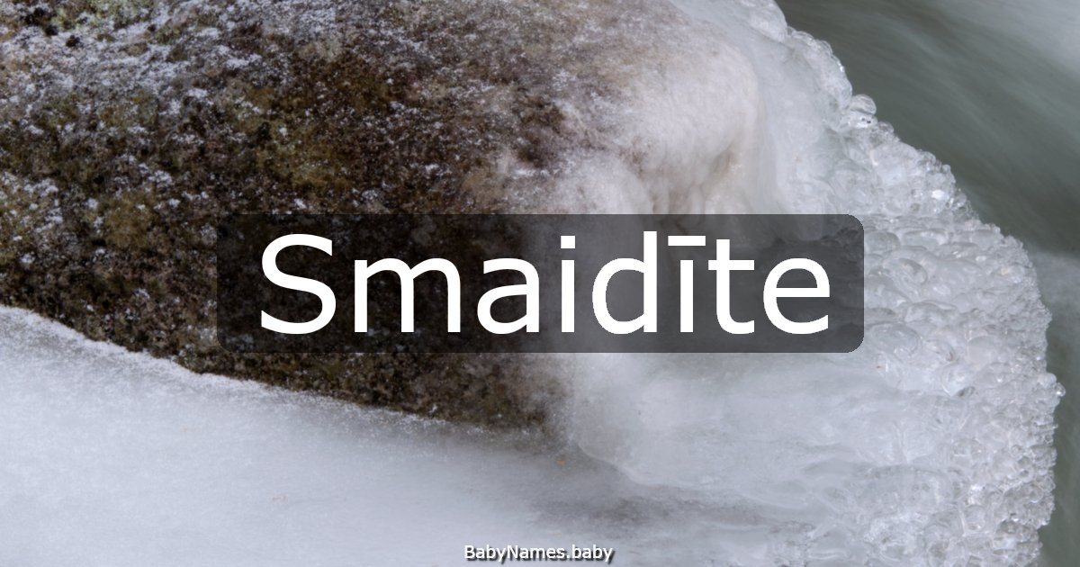 Smaidīte