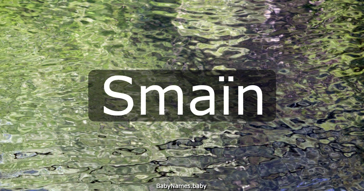 Smaïn