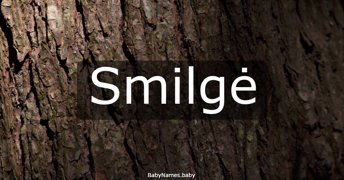 Smilgė
