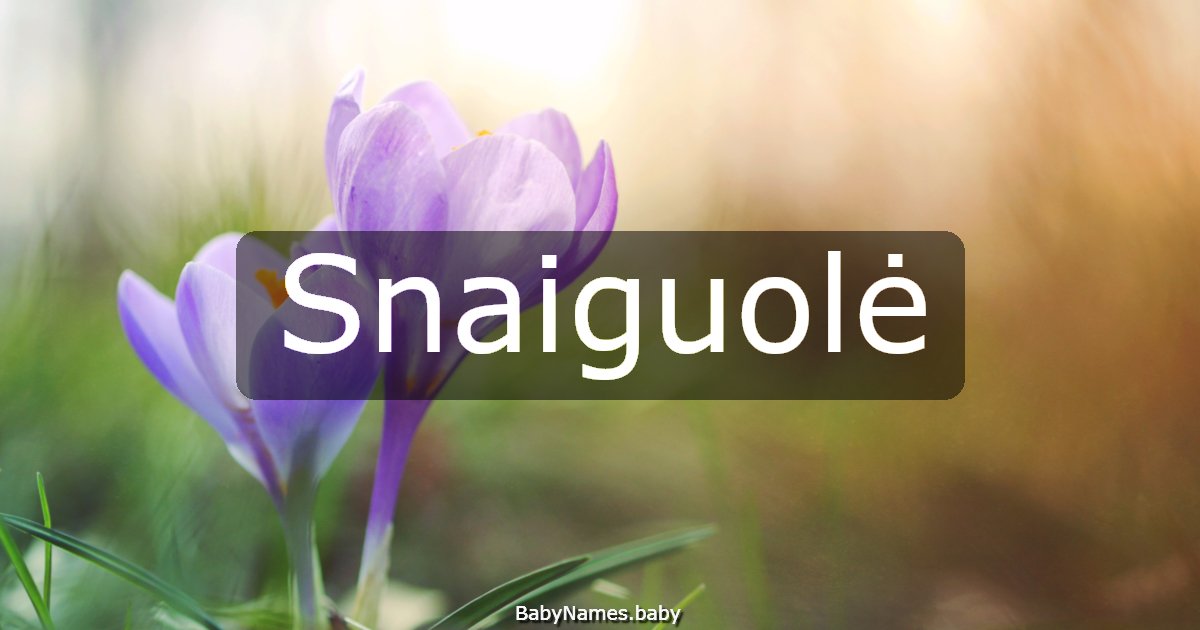Snaiguolė