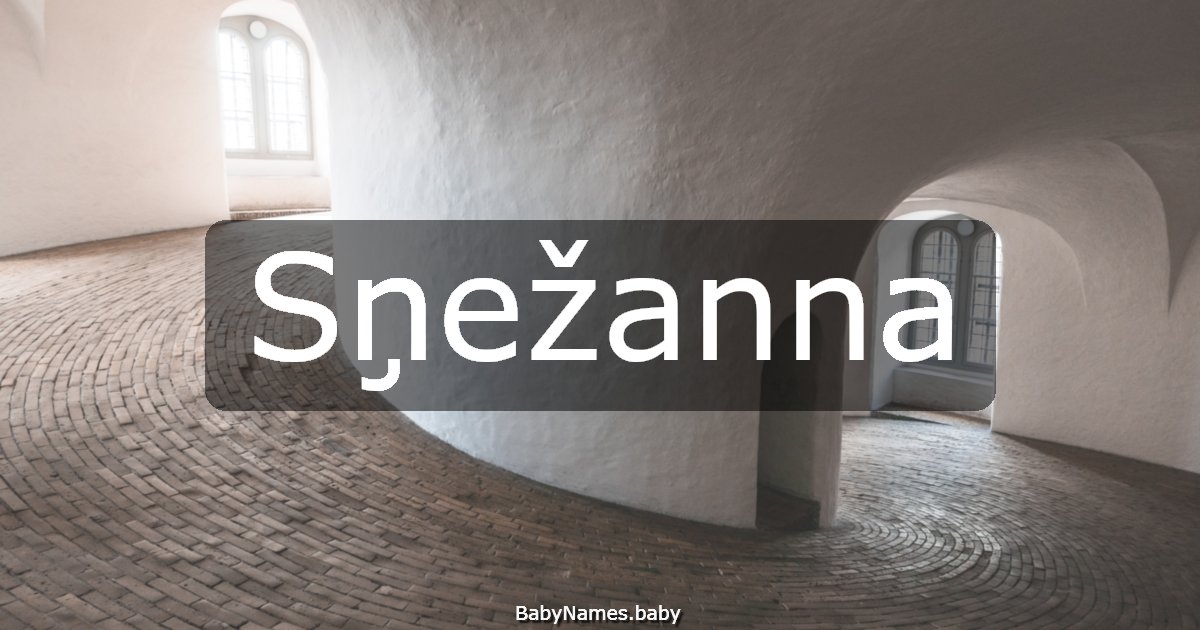 Sņežanna