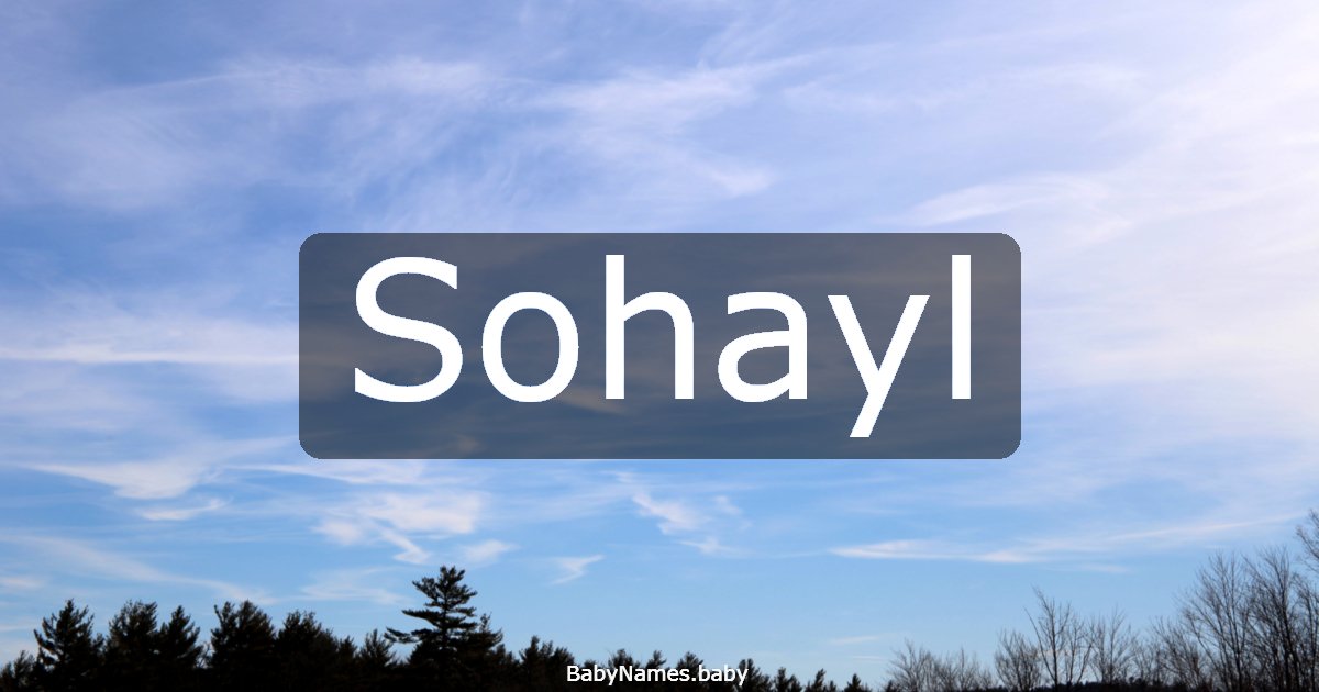 Sohayl