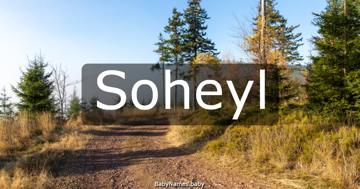 Soheyl