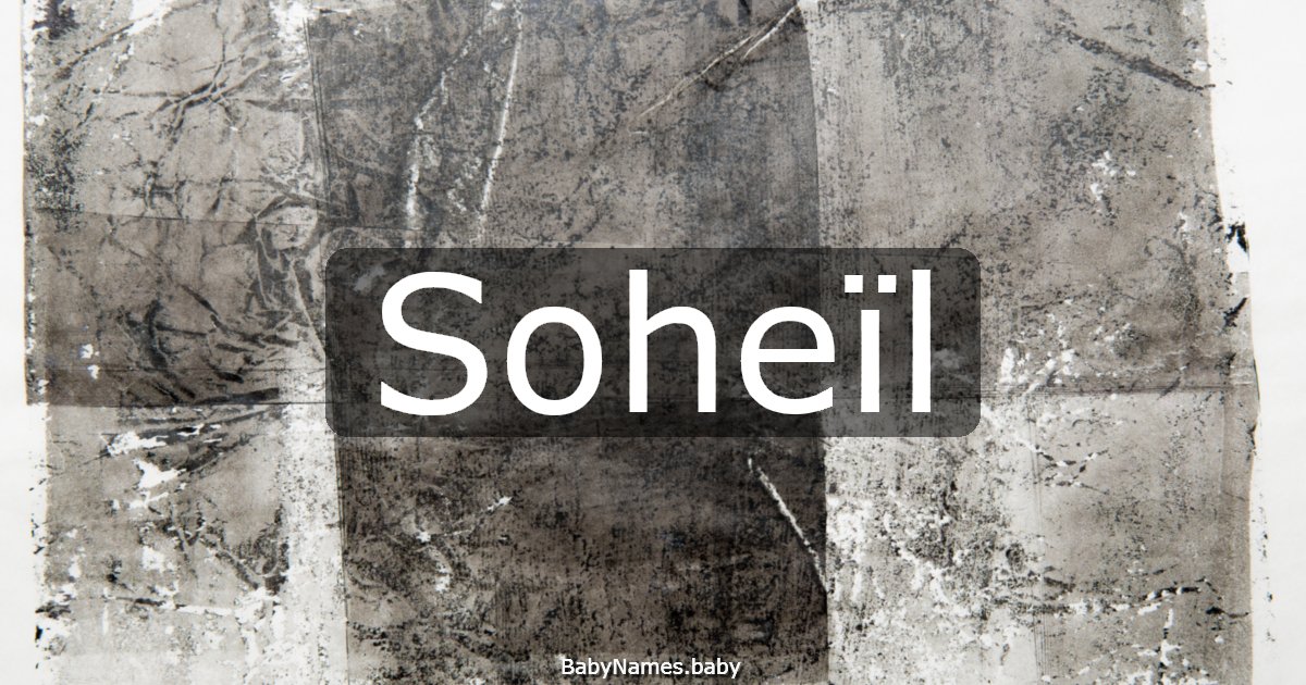 Soheïl