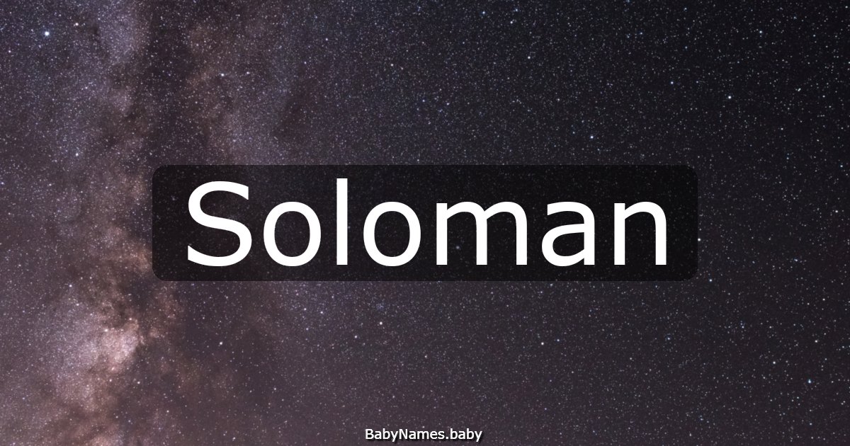 Soloman