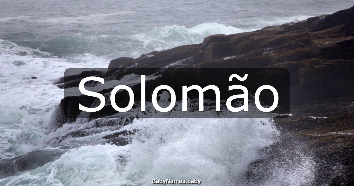 Solomão