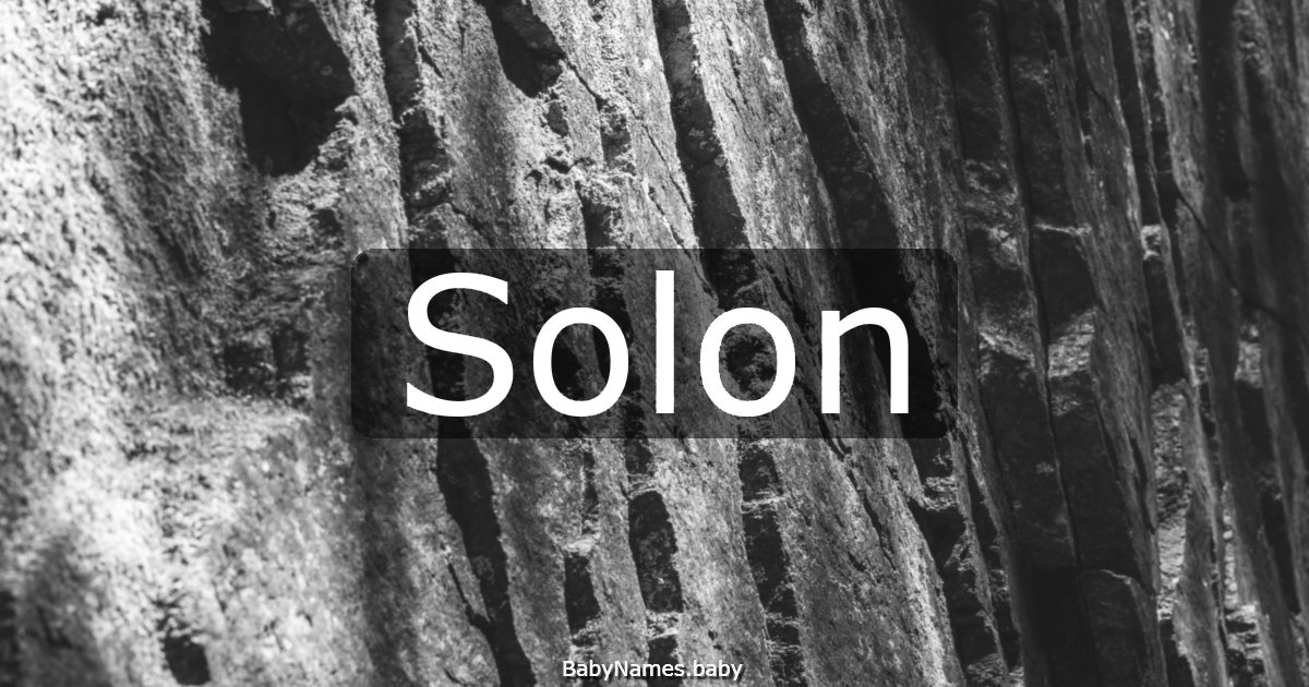 Solon