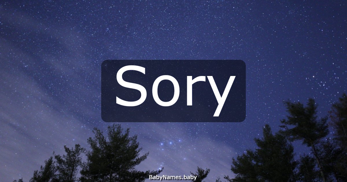 Sory