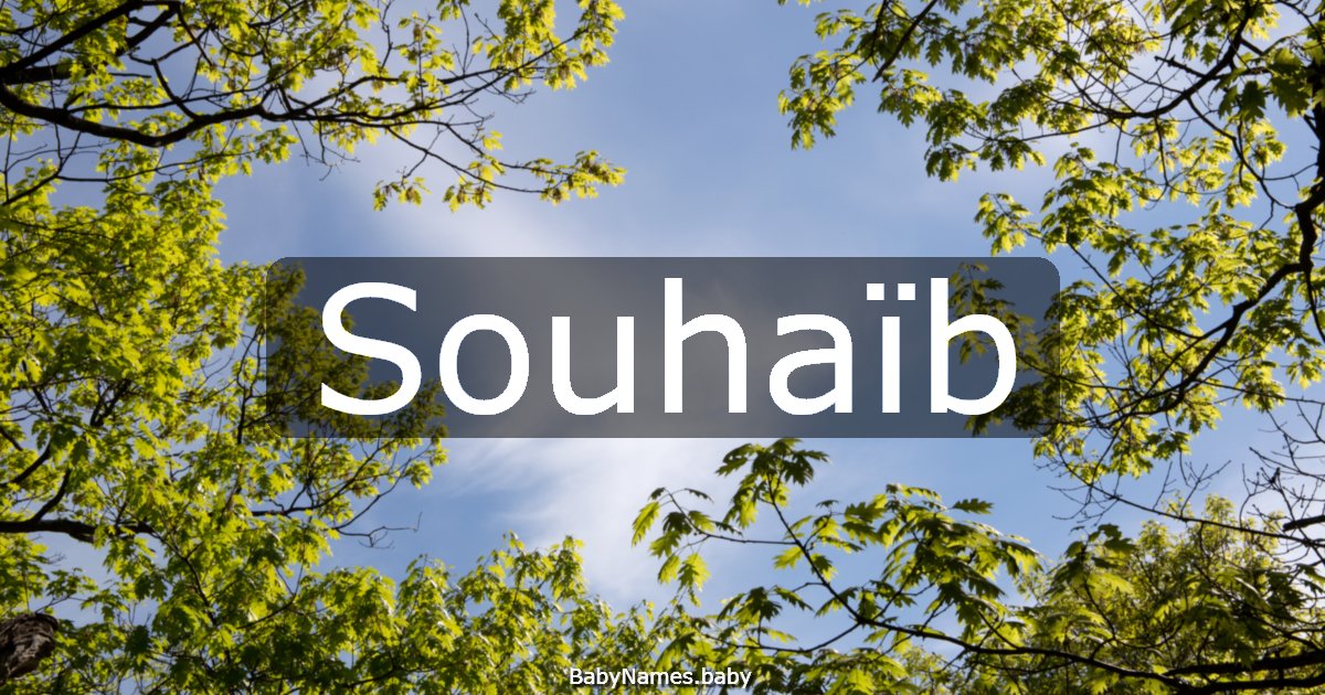 Souhaïb
