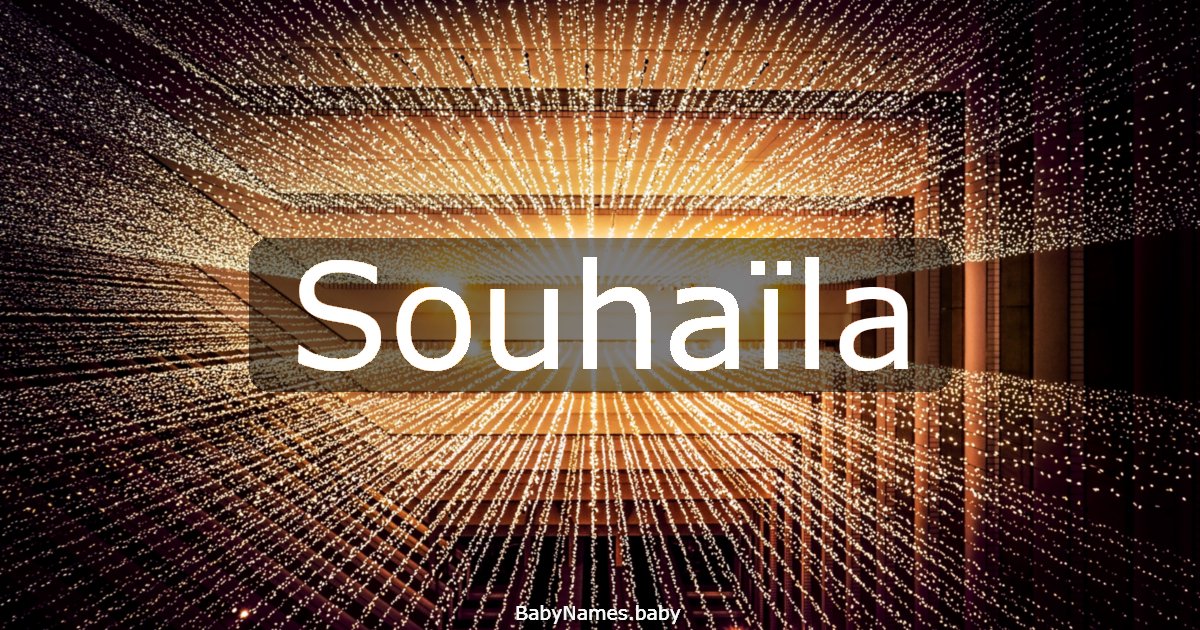 Souhaïla