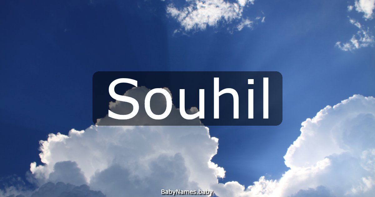 Souhil