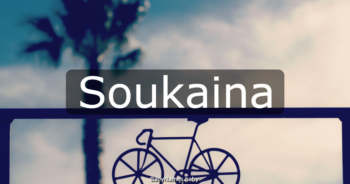 Soukaina