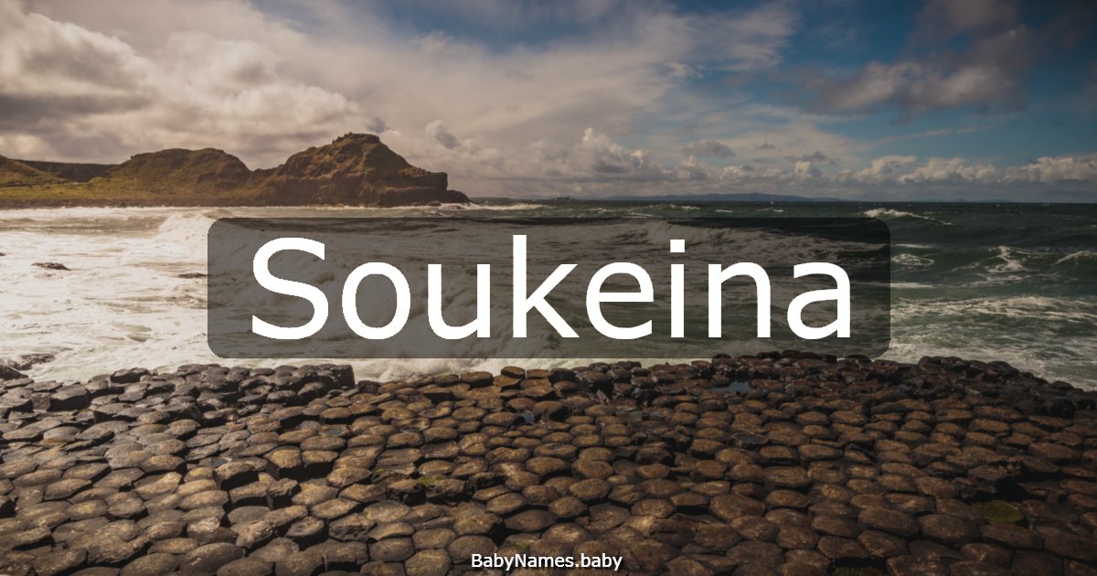 Soukeina