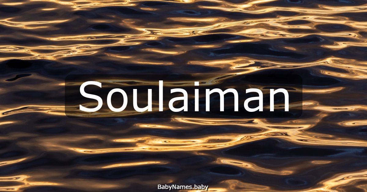 Soulaiman