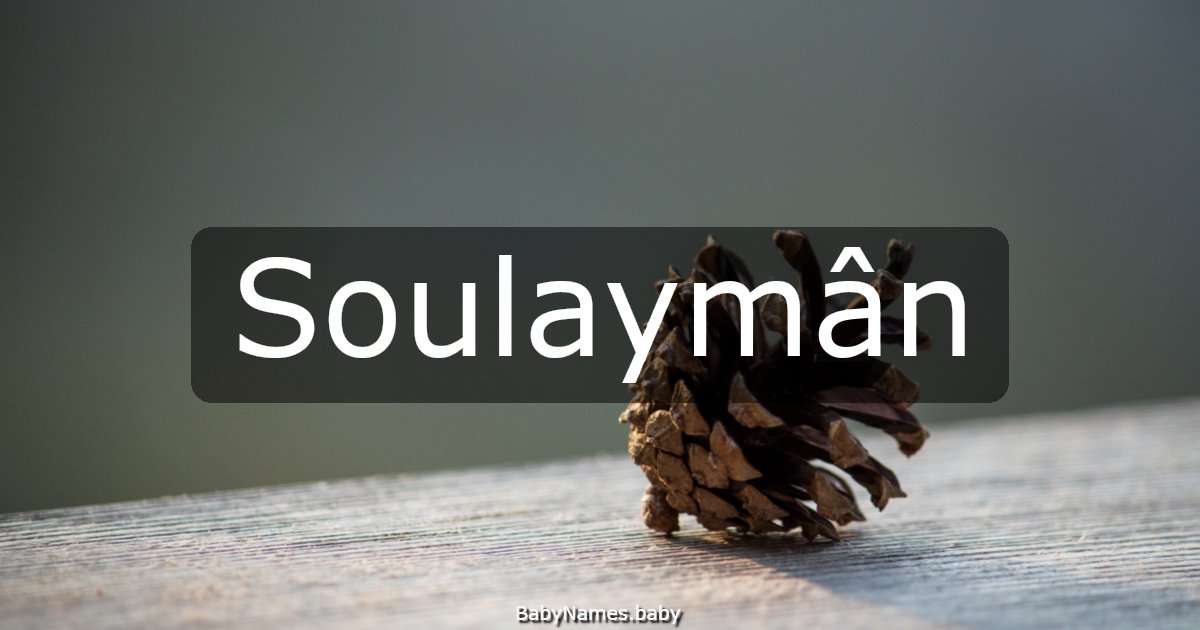 Soulaymân