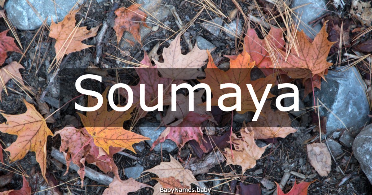 Soumaya
