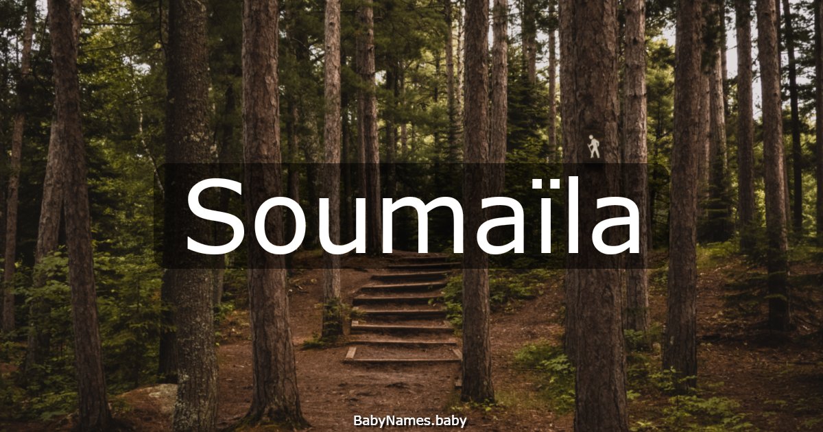 Soumaïla