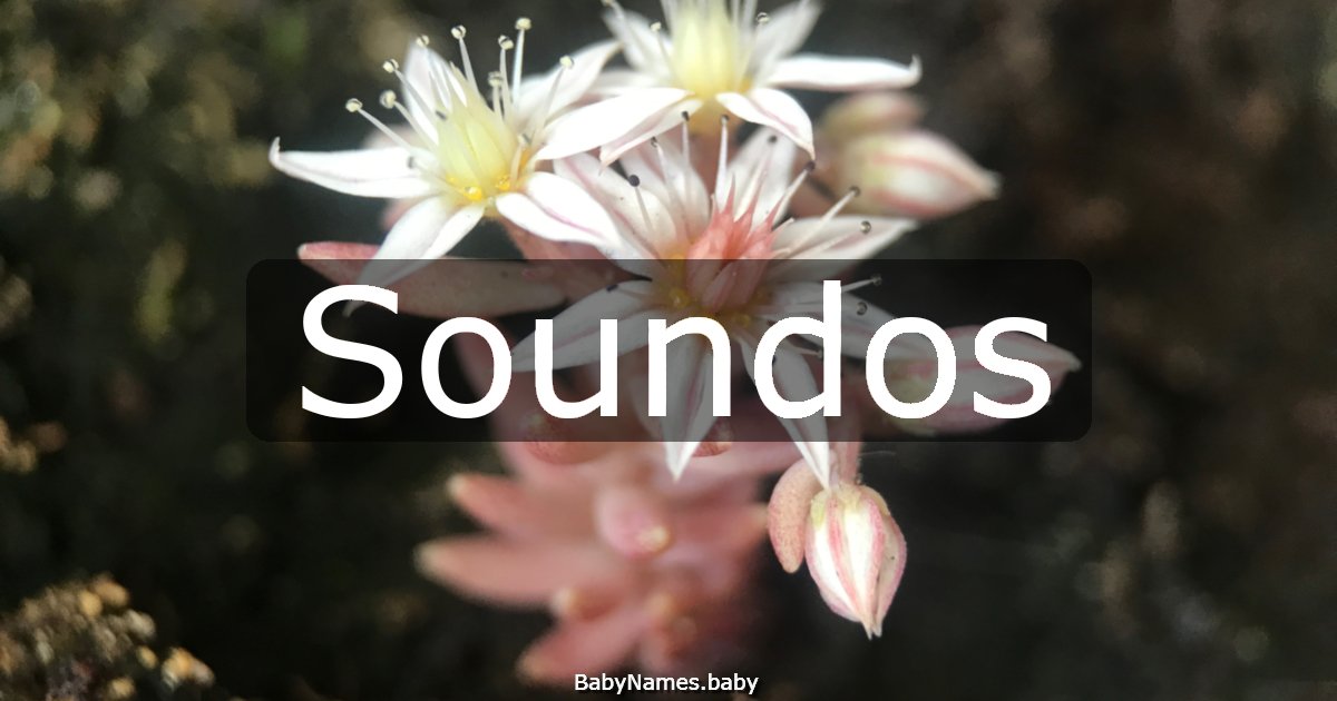 Soundos