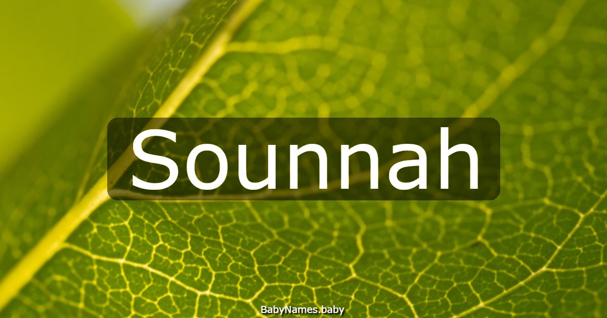 Sounnah