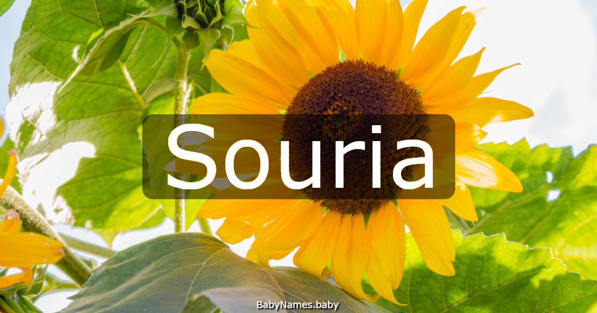Souria