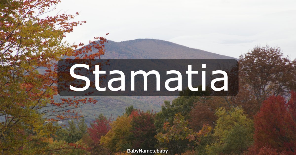 Stamatia