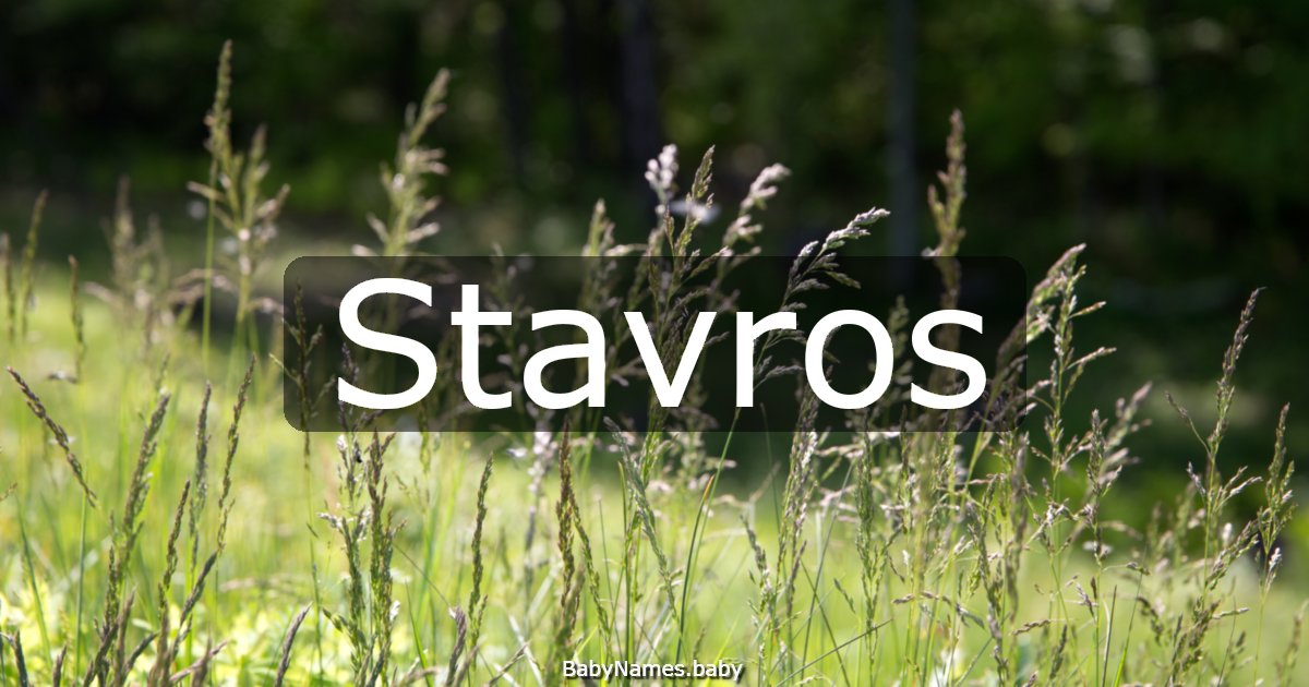 Stavros