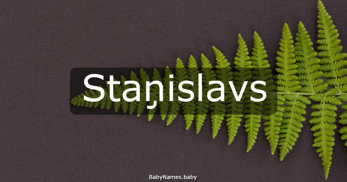 Staņislavs