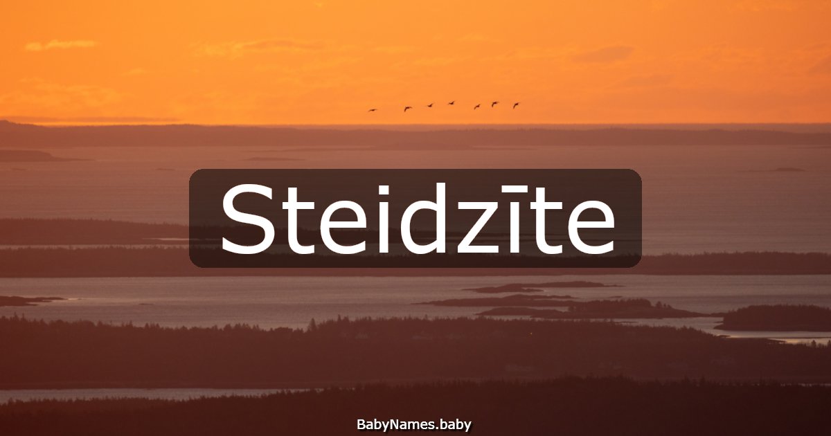 Steidzīte