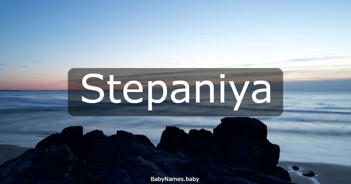 Stepaniya