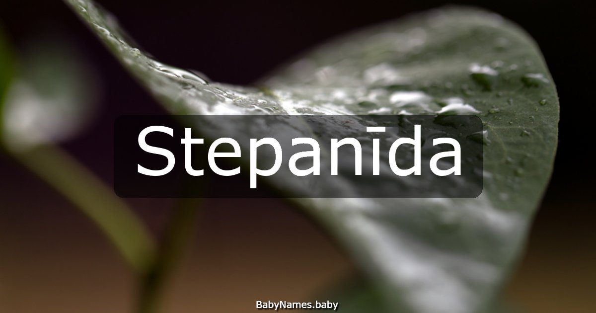 Stepanīda