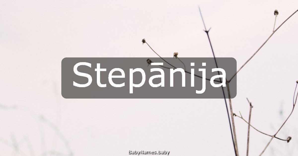 Stepānija