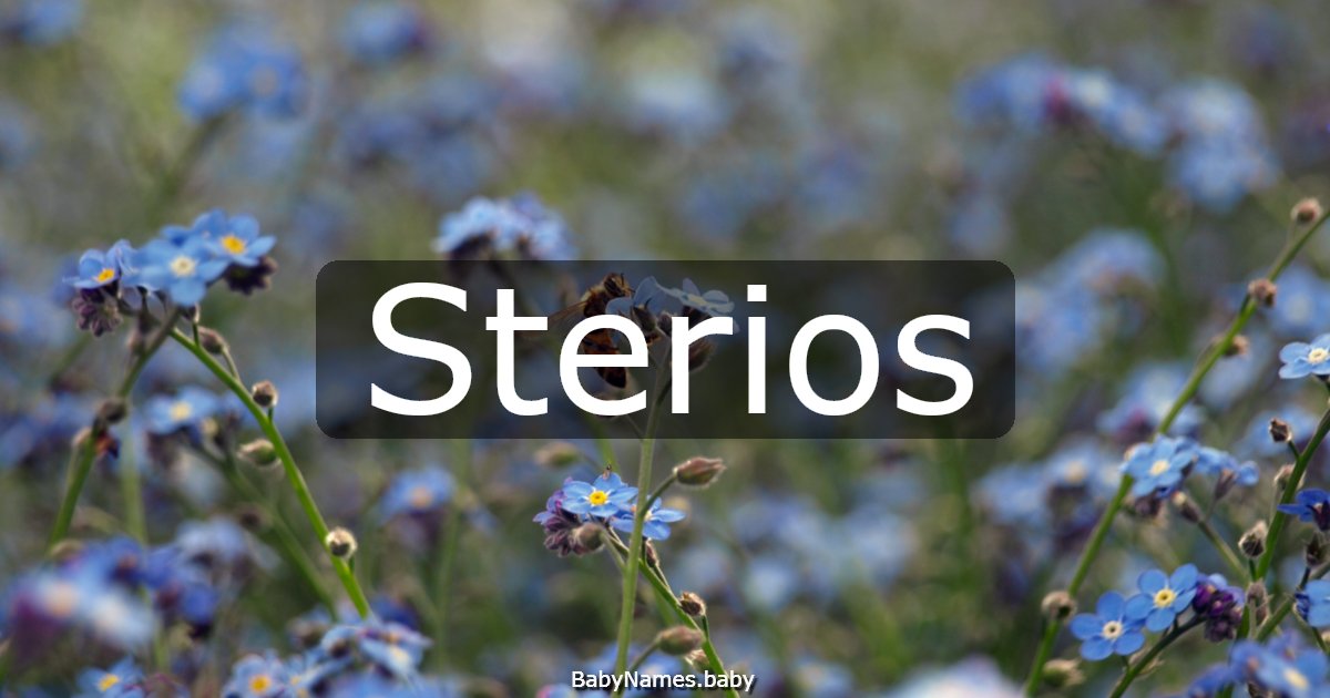 Sterios