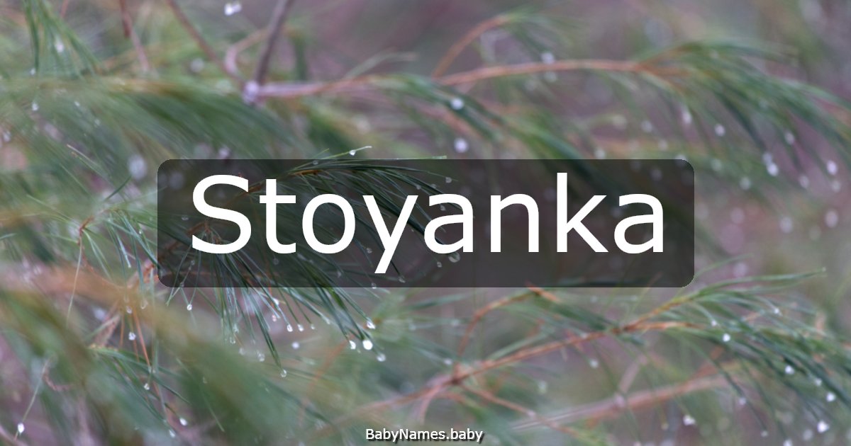 Stoyanka