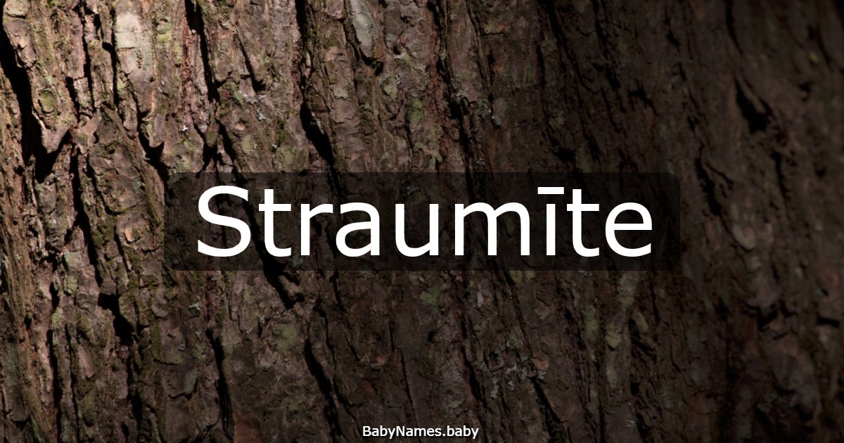 Straumīte