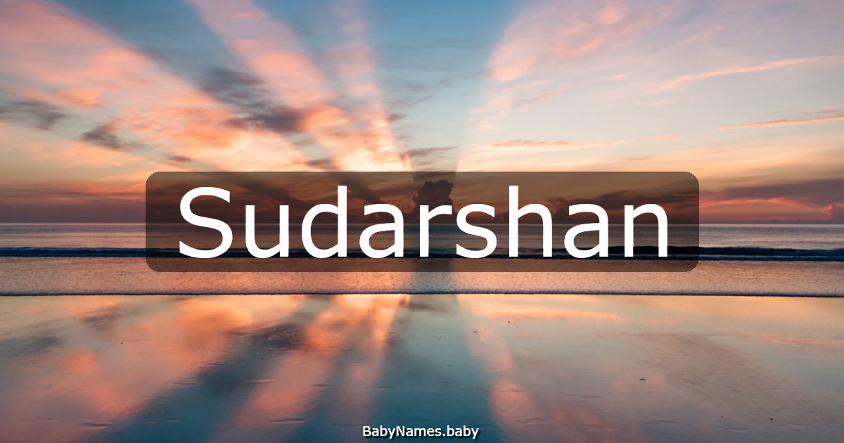Sudarshan