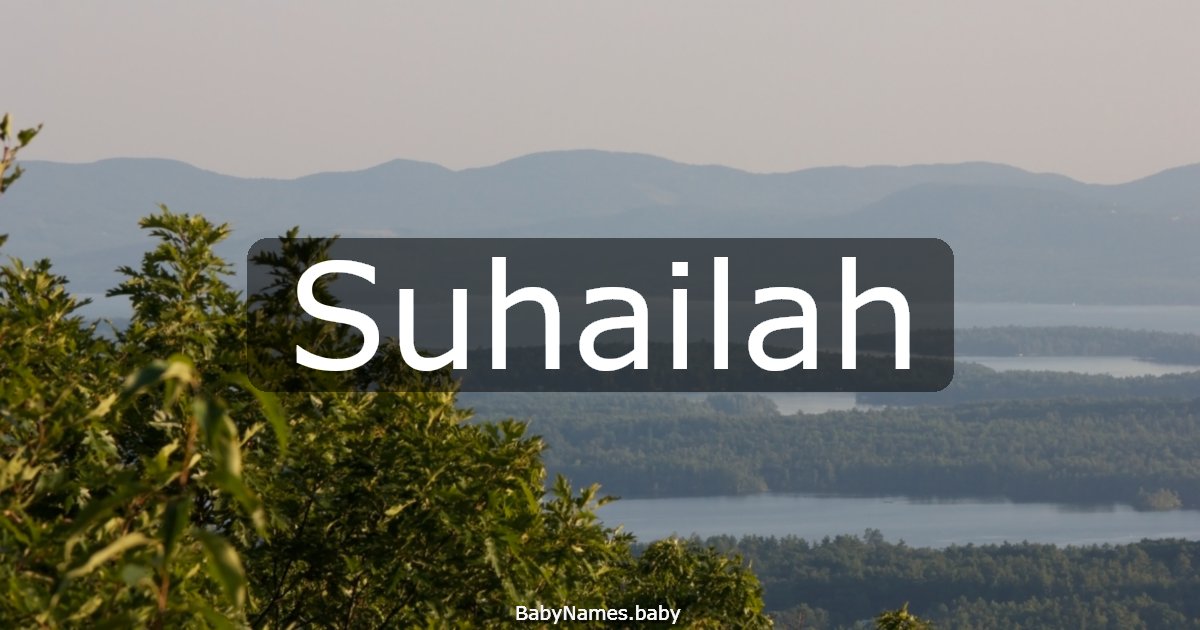 Suhailah