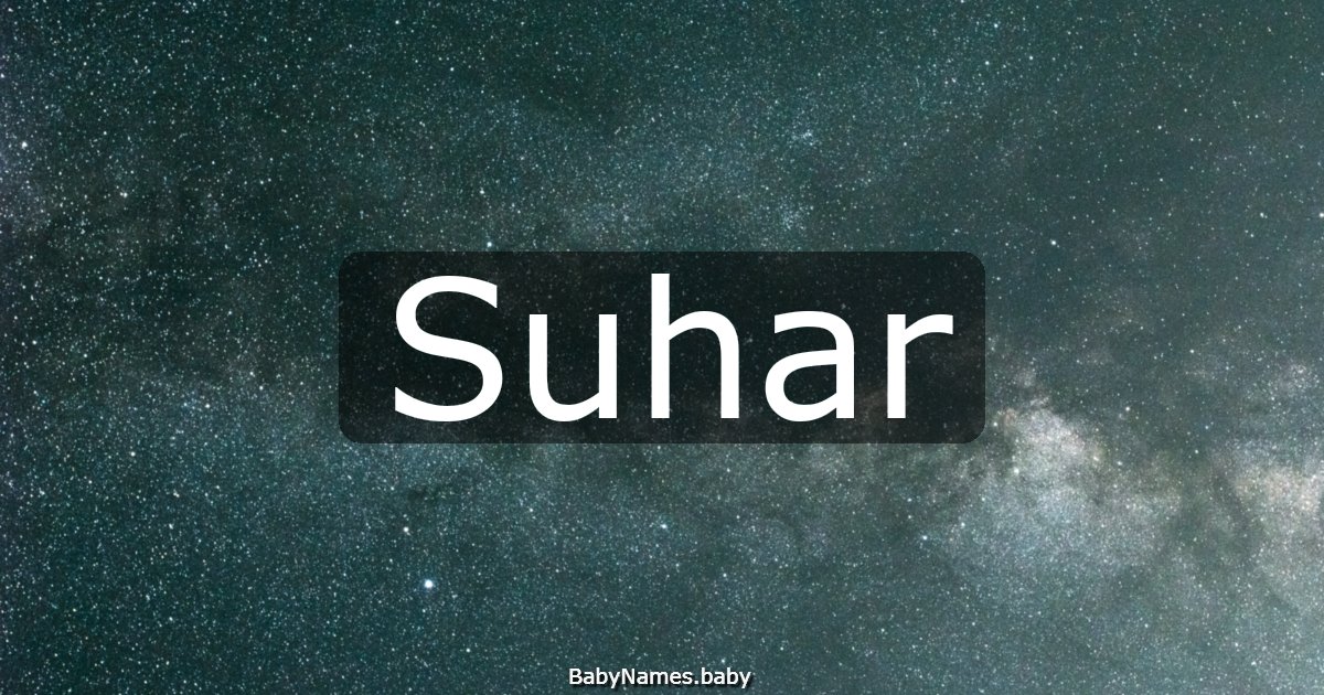 Suhar