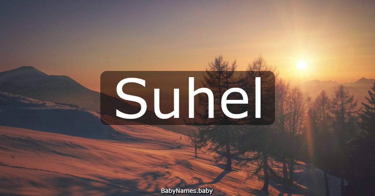Suhel